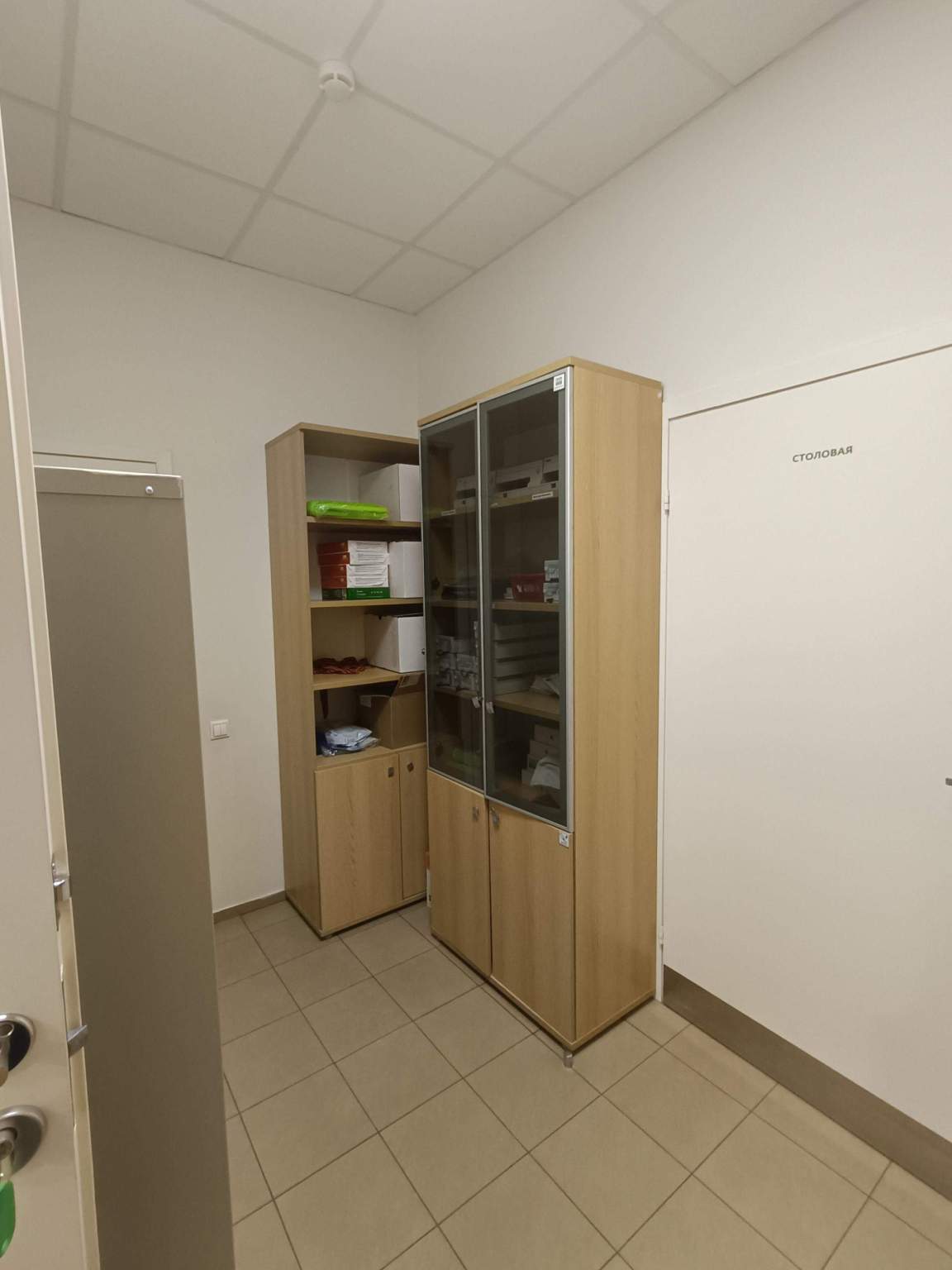 Продам офис 155.7 м.кв.