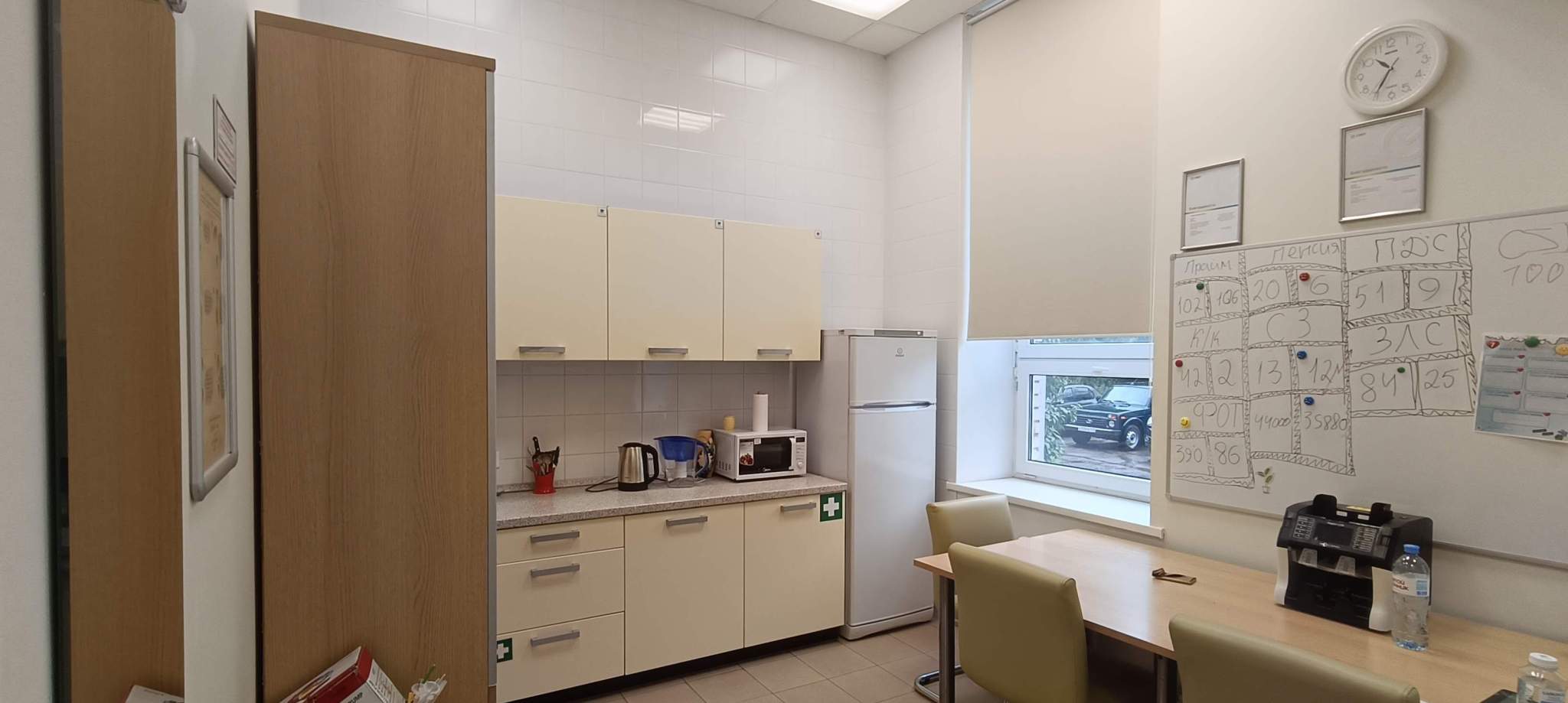 Продам офис 155.7 м.кв.