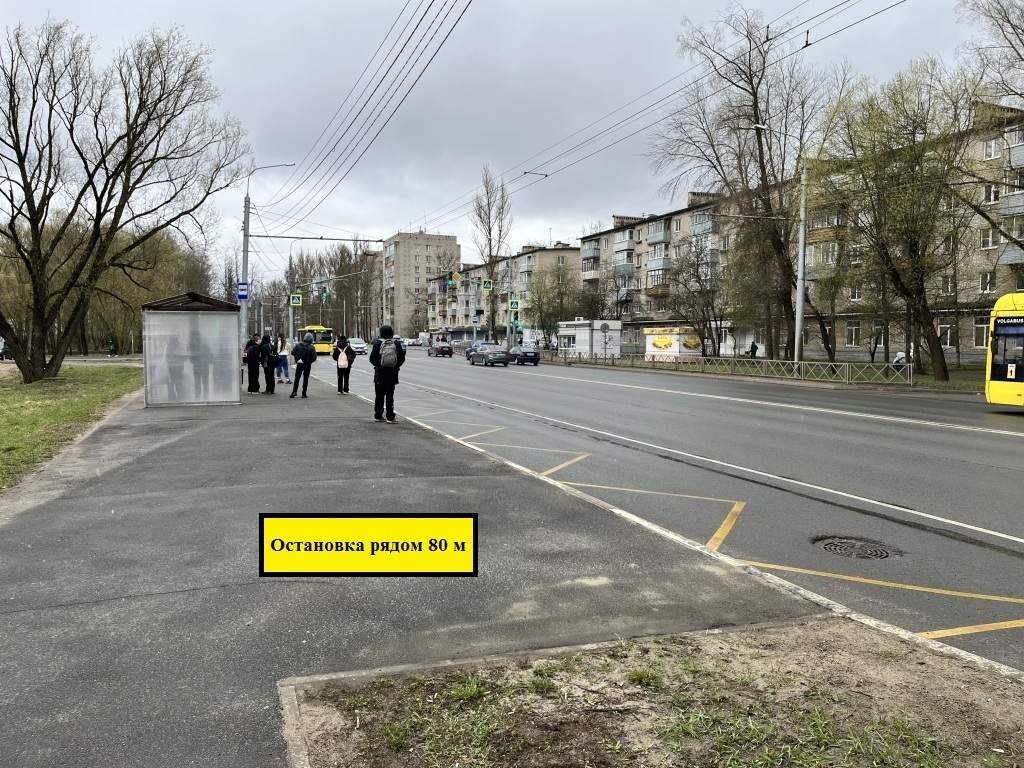 Сдам в аренду помещение свободного назначения 260 м.кв.