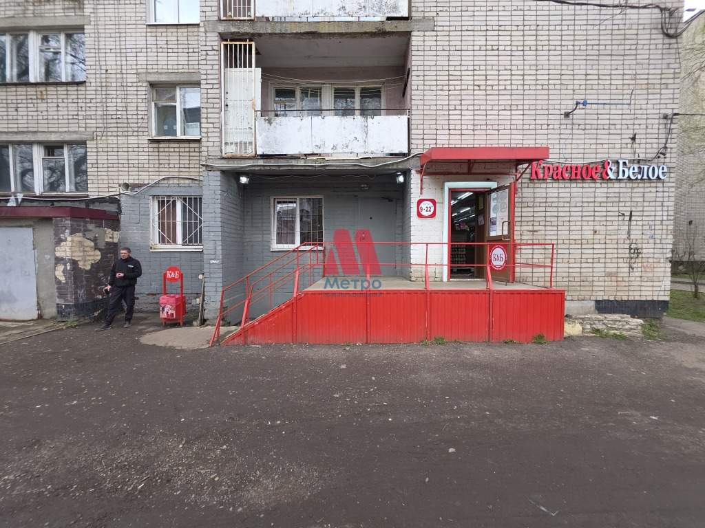 Продам помещение свободного назначения 215 м.кв.