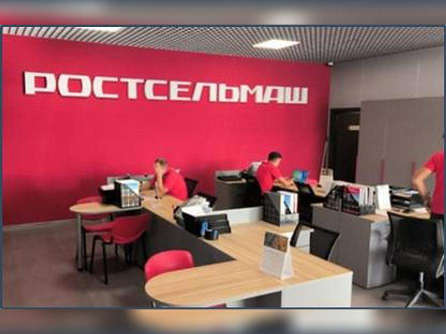 Продам помещение свободного назначения 597 м.кв.