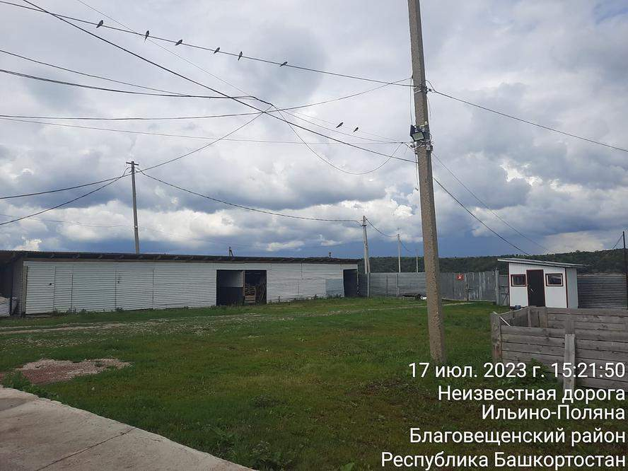 Продам склад 1043 м.кв.