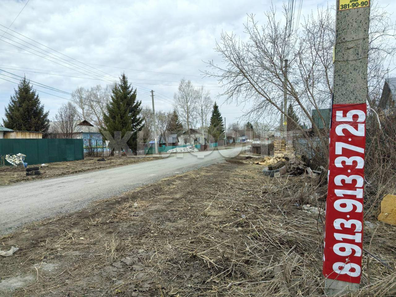 Продам земельный участок 1460 м.кв.