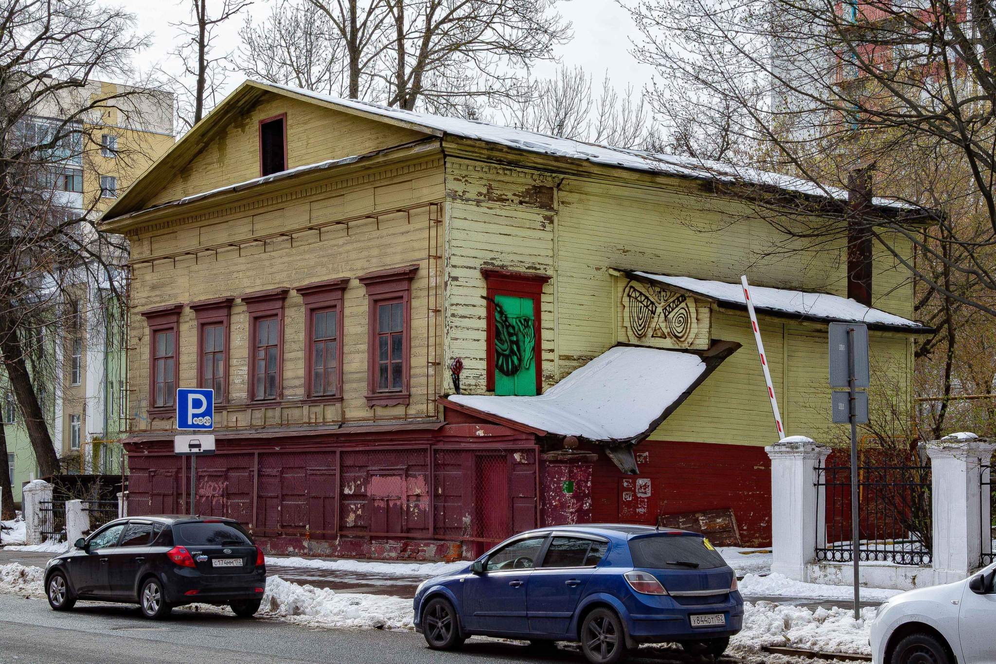 Помещение свободного назначения на продажу в Нижнем Новгороде, Минина улица, 21