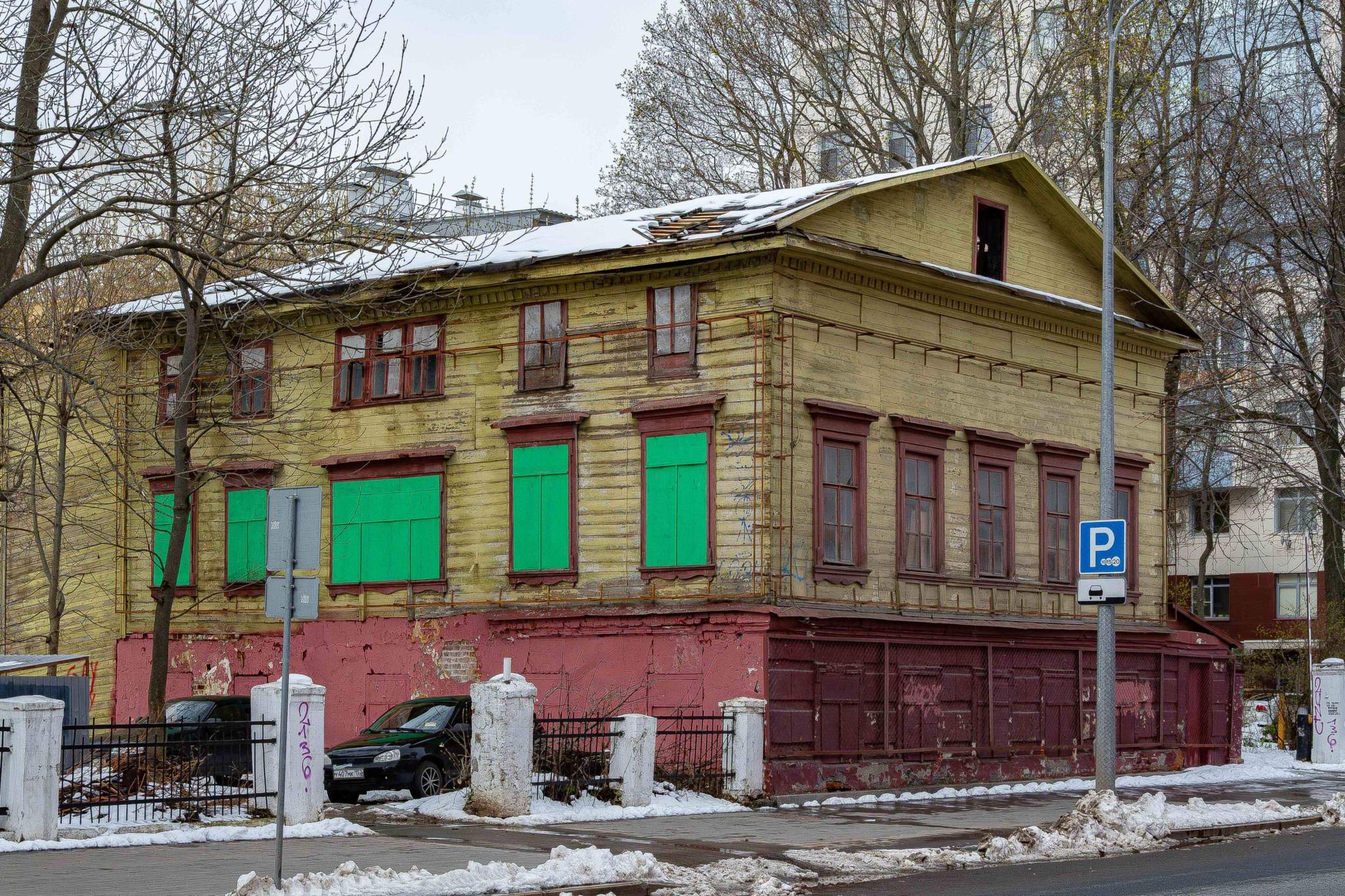 Продам помещение свободного назначения 371.9 м.кв.