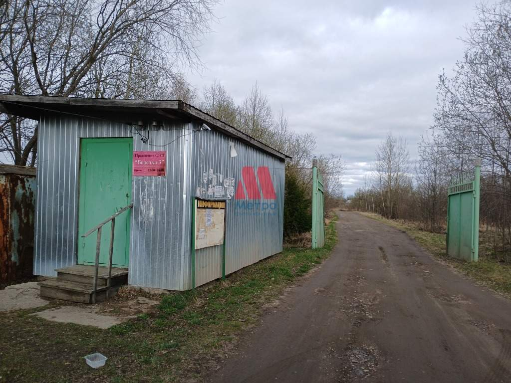 Продам земельный участок 1100 м.кв.