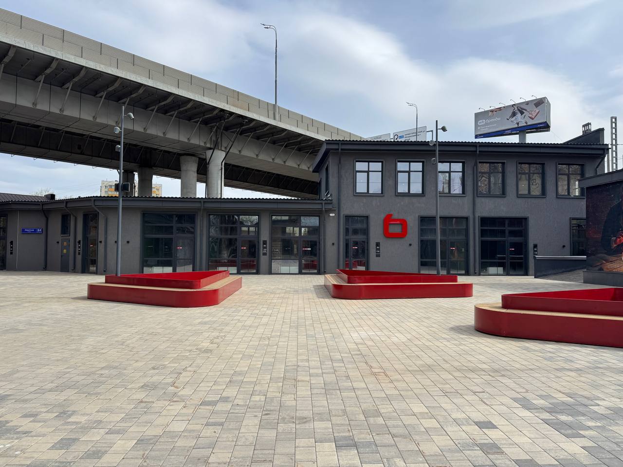 Продам помещение свободного назначения 10.9 м.кв.