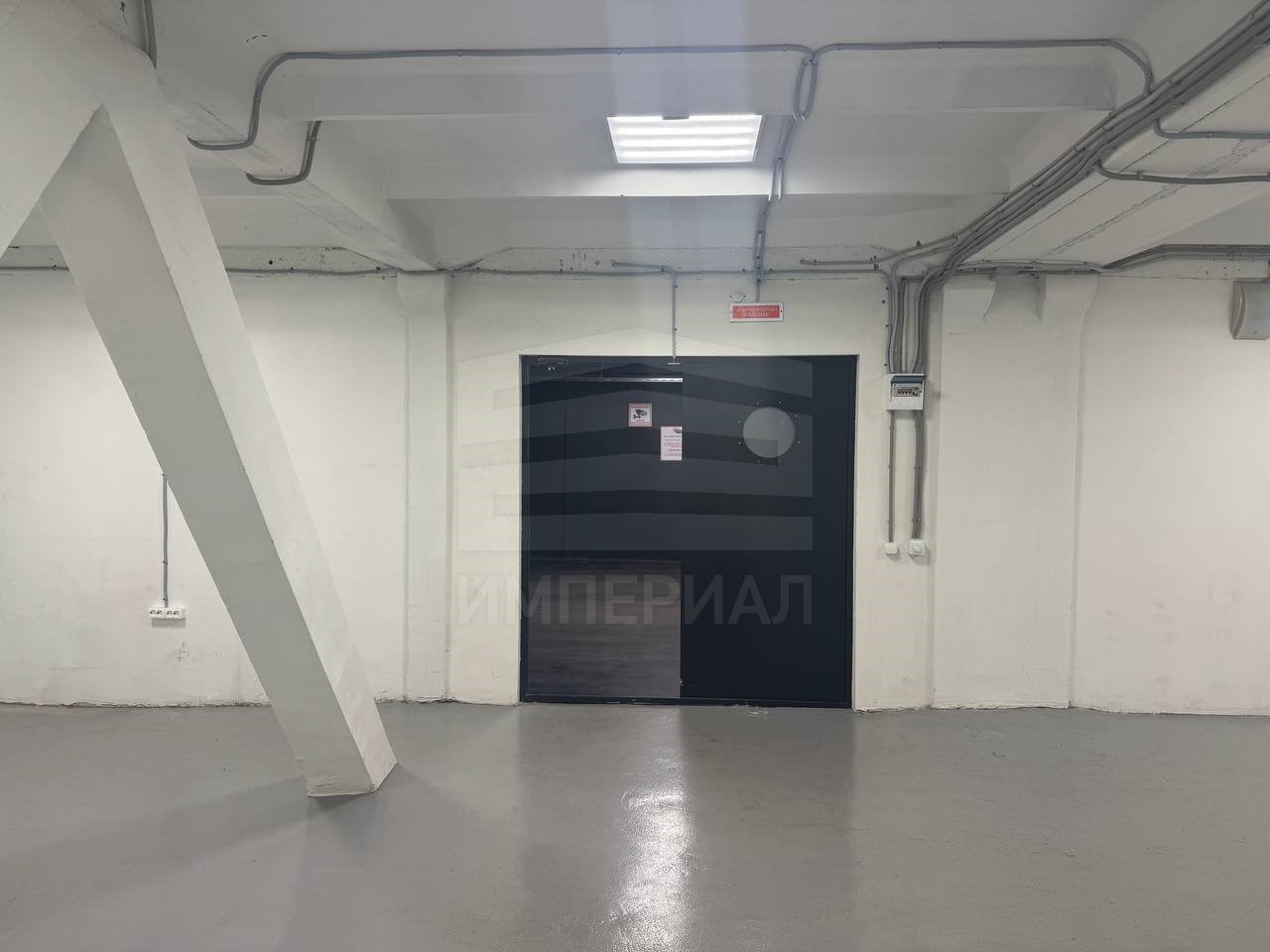 Продам помещение свободного назначения 16.6 м.кв.