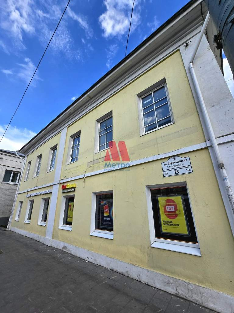 Сдам в аренду офис 100 м.кв.