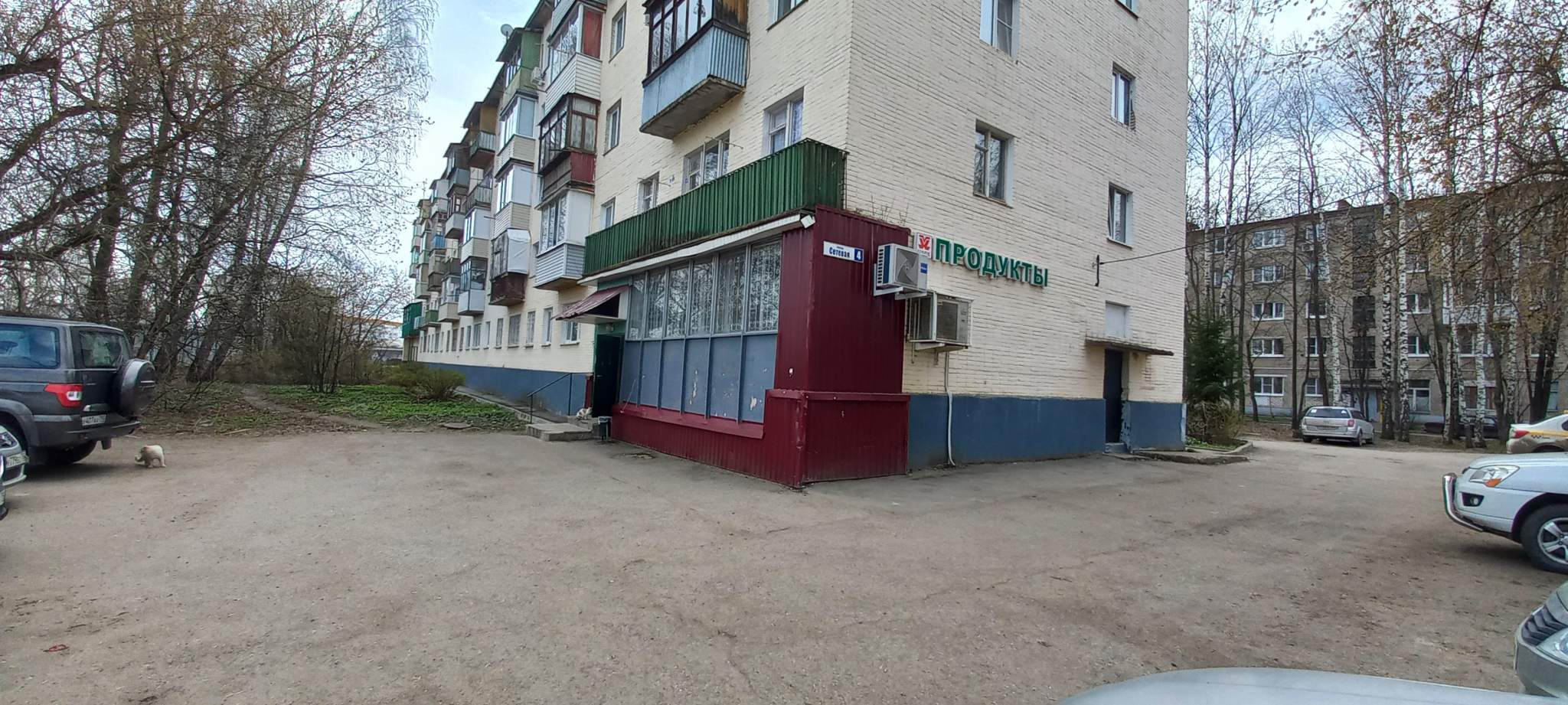 Продам магазин 76.6 м.кв.