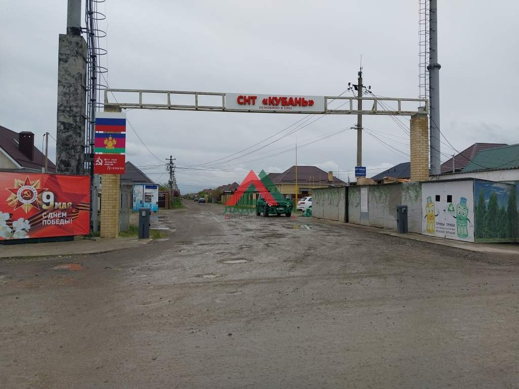 Продам земельный участок 500 м.кв.