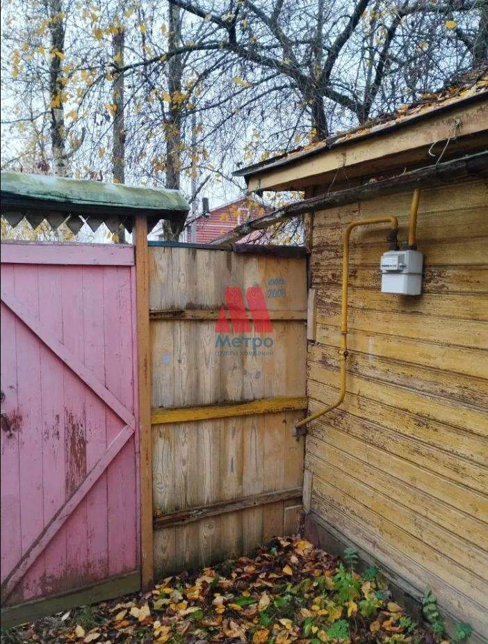 Продам земельный участок 300 м.кв.