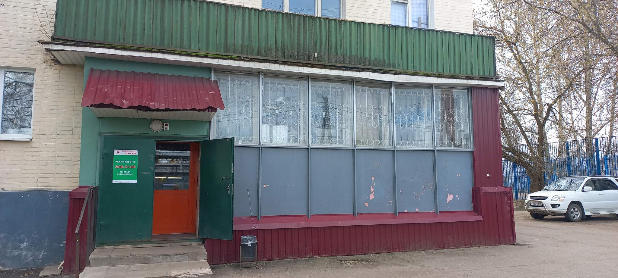 Продам магазин 76.6 м.кв.