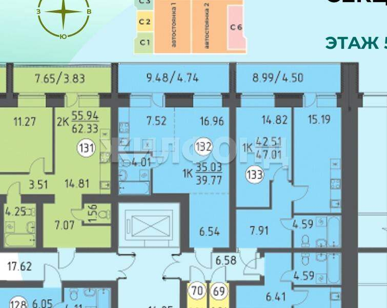 Квартира на продажу в деревне Кисловка, Василия Кандинского улица, 8