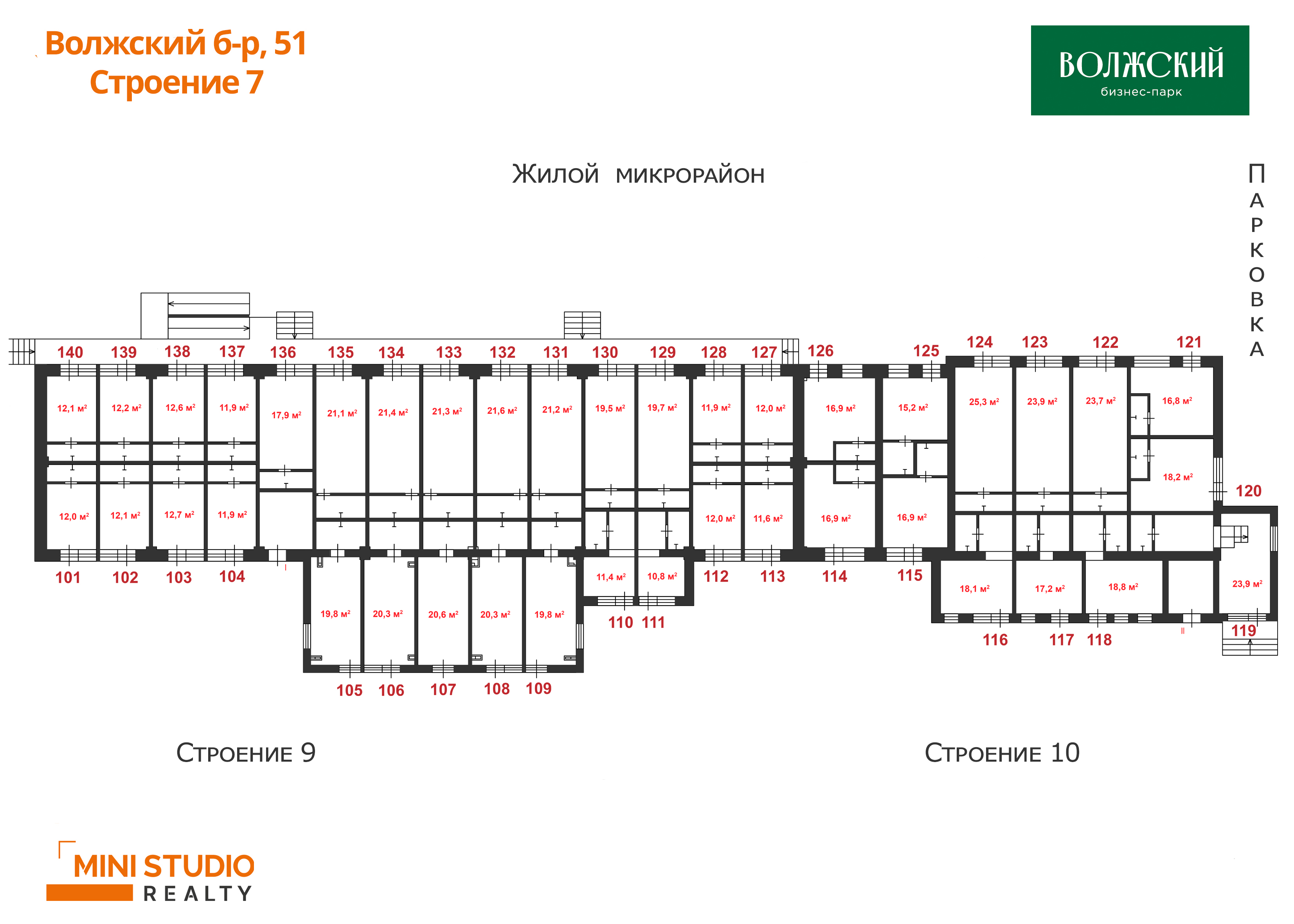 Продам помещение свободного назначения 21.2 м.кв.