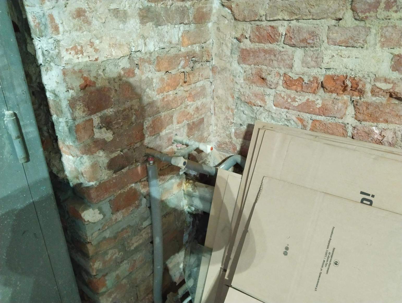 Продам офис 73.4 м.кв.