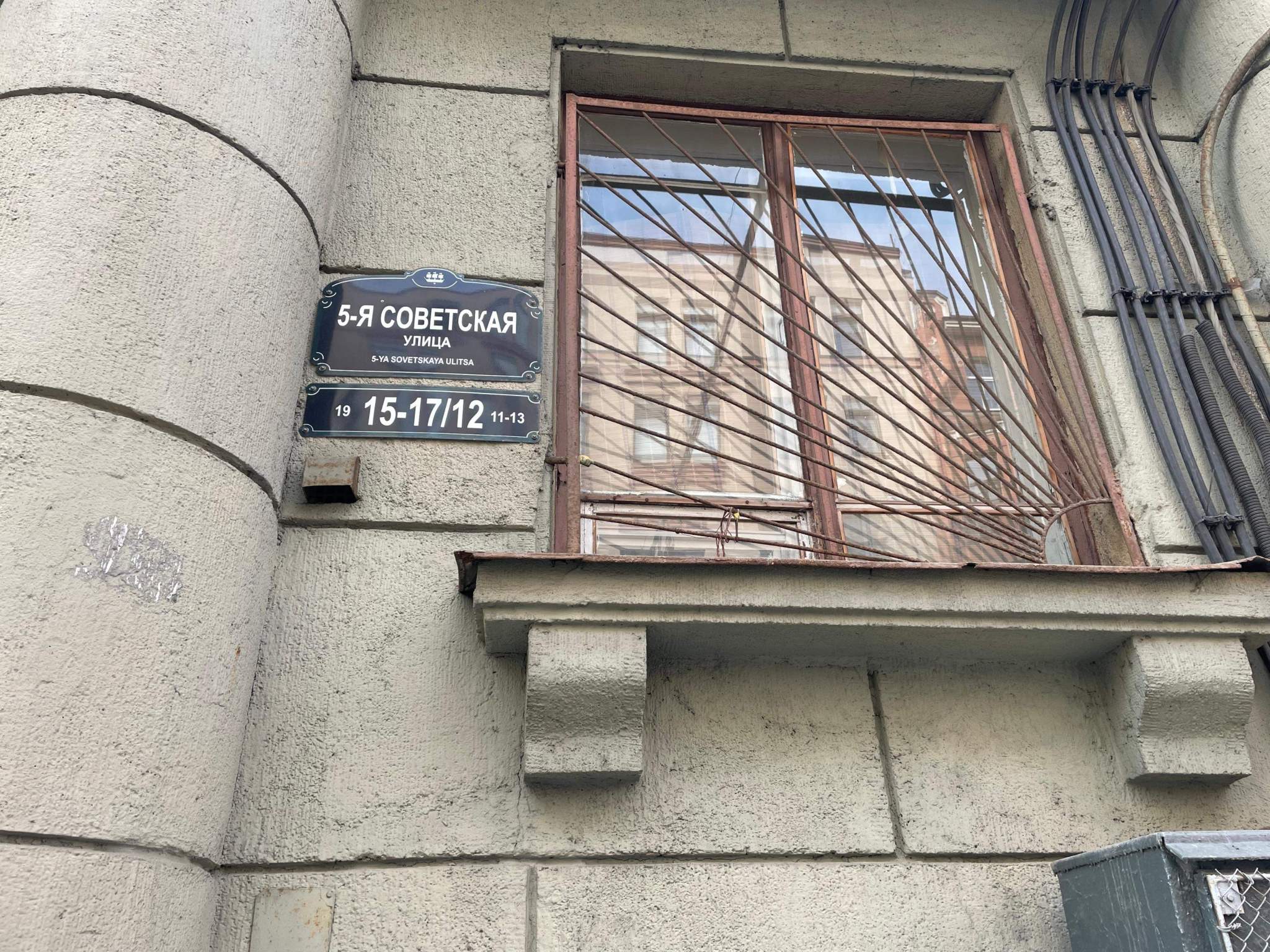 Продам офис 27.5 м.кв.