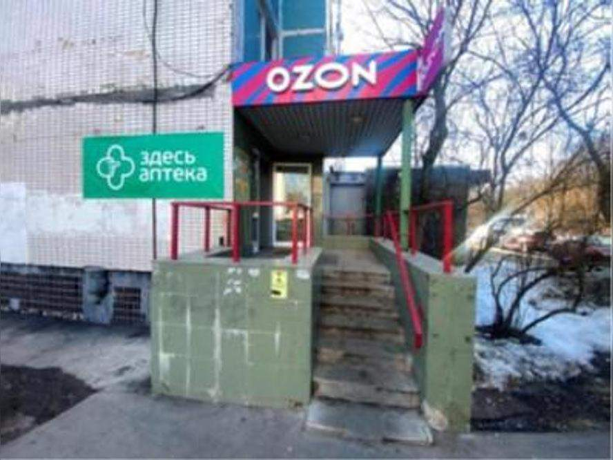 Продам магазин 179.5 м.кв.