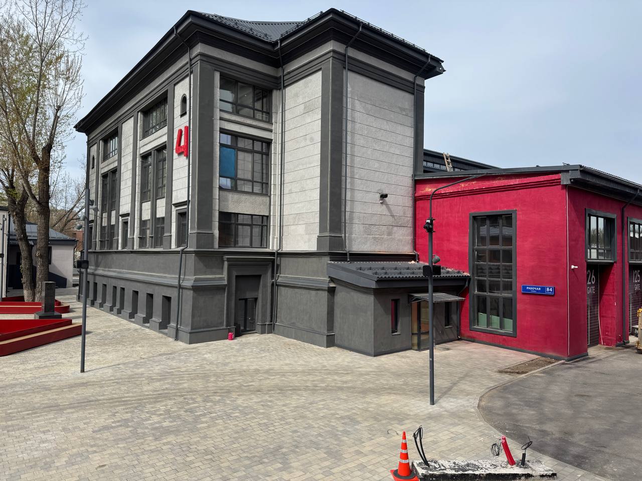 Продам помещение свободного назначения 1145.9 м.кв.