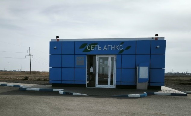 Производство на продажу в Ахтубинске, Рождественская ул., 1 фото №3