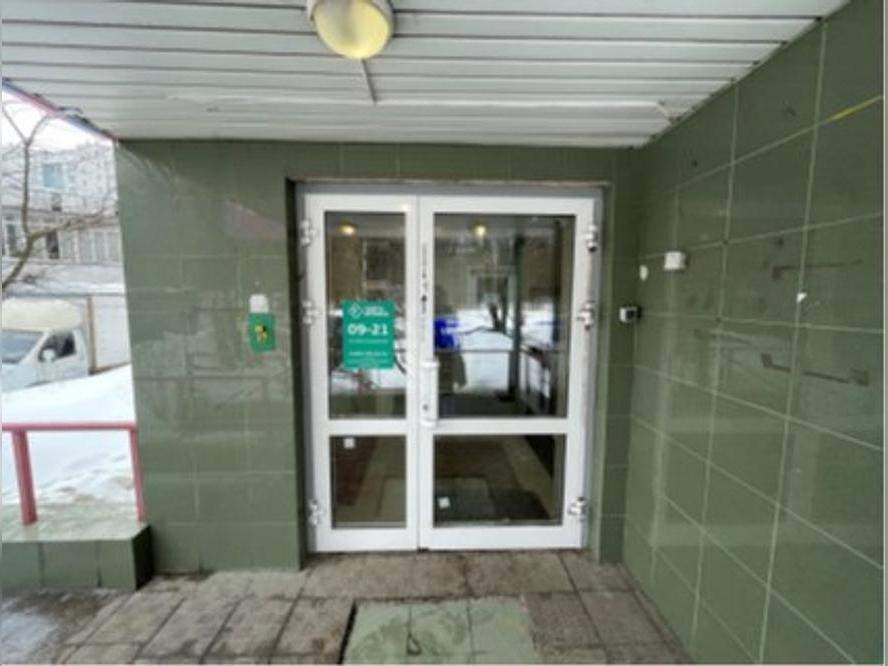 Продам магазин 179.5 м.кв.