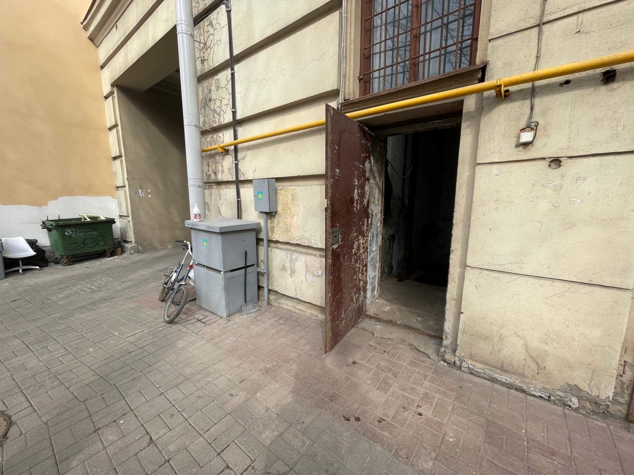 Продам офис 4.8 м.кв.