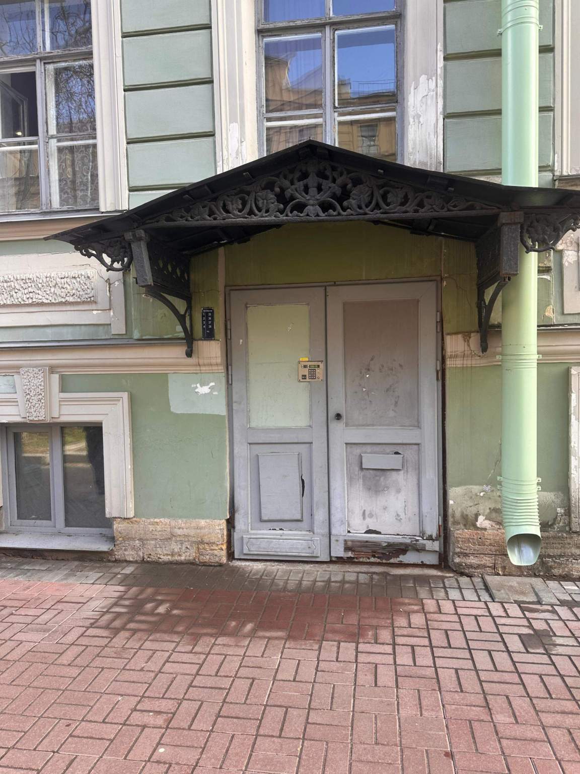 Продам офис 10.4 м.кв.