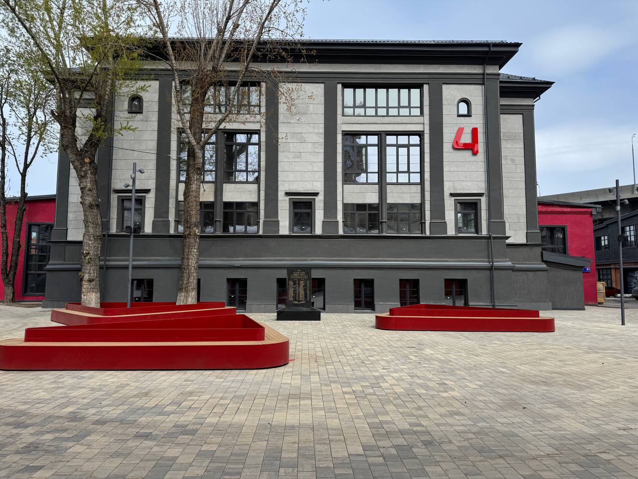Продам помещение свободного назначения 438 м.кв.