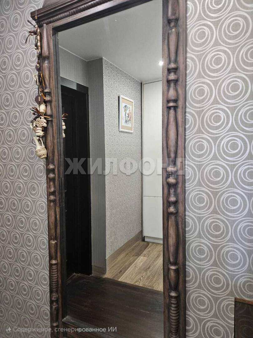 Квартира на продажу в Северске, Коммунистический проспект, 117 фото №2