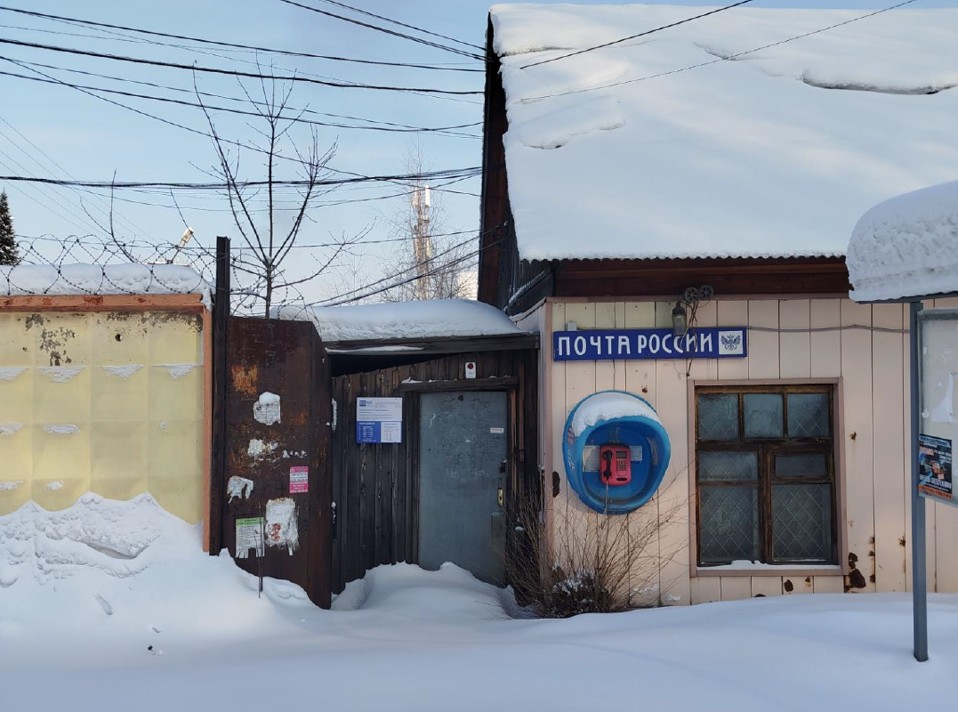 Продам торговое помещение 4439.3 м.кв.