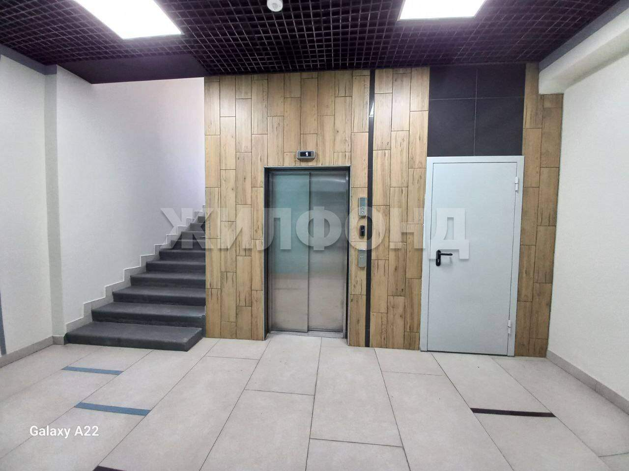 Квартира на продажу в Абакане, Арбан ул., 22 фото №11