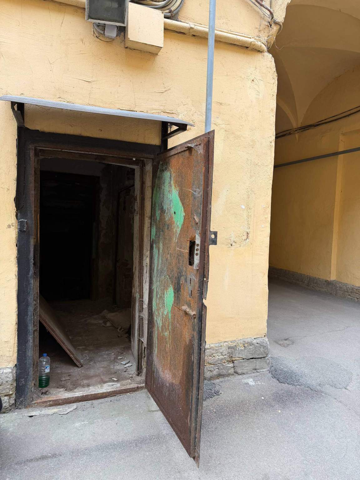 Продам офис 253.7 м.кв.