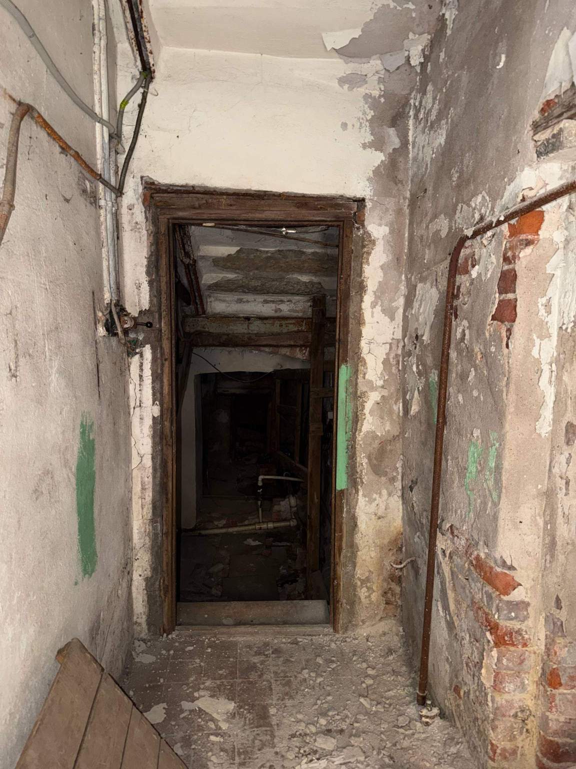 Продам офис 253.7 м.кв.