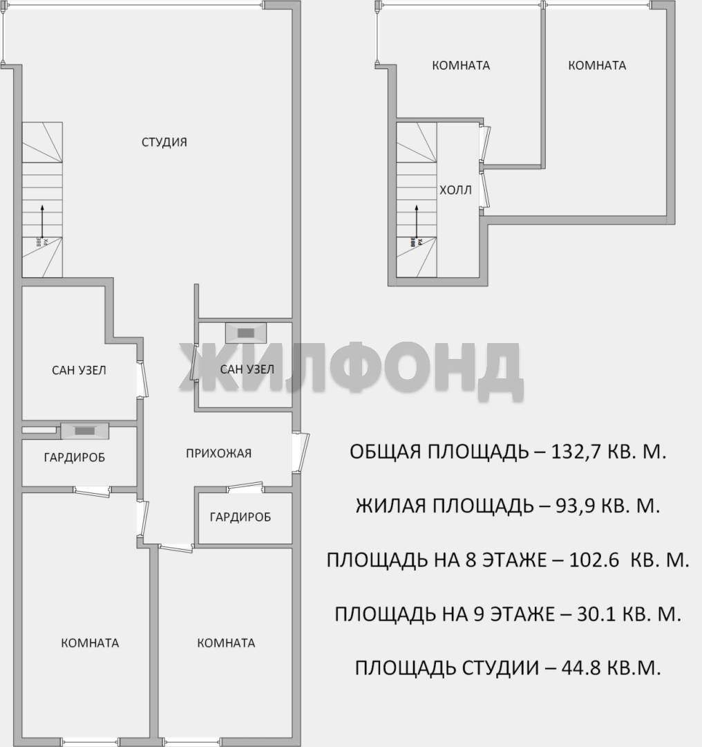 Квартира на продажу в Абакане, Арбан ул., 22 фото №9