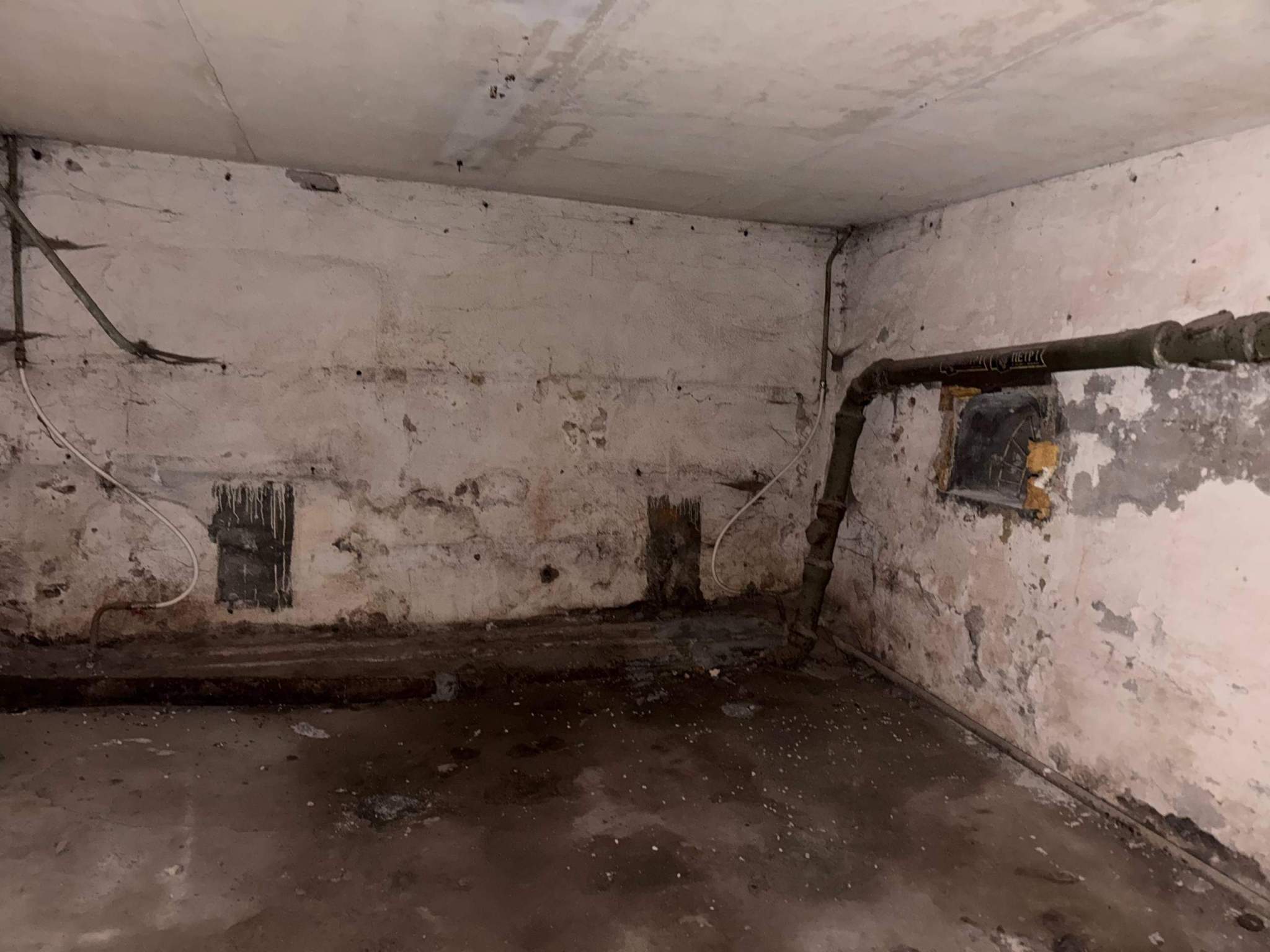 Продам офис 253.7 м.кв.