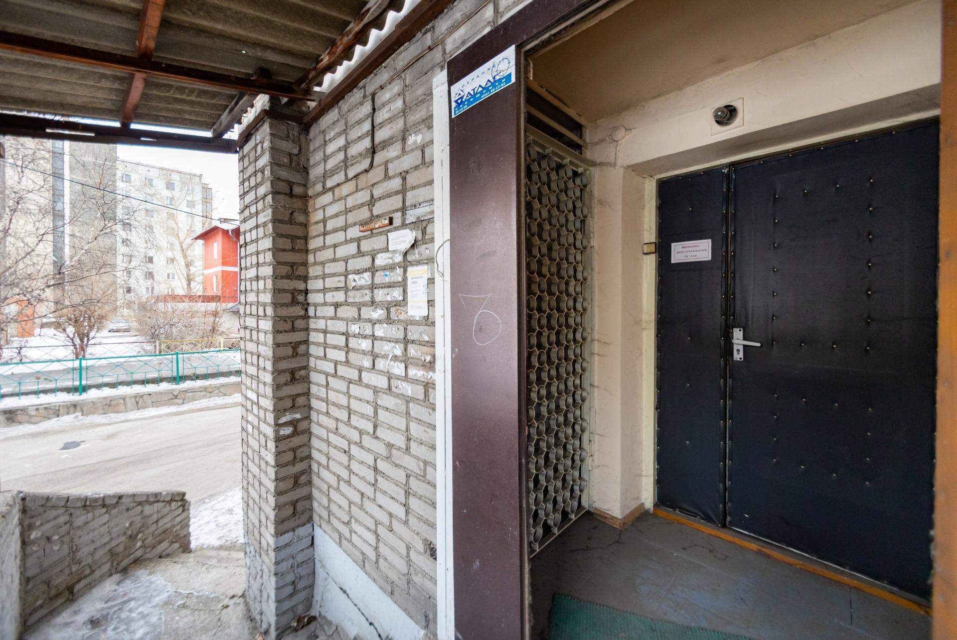 Продам помещение свободного назначения 70.7 м.кв.