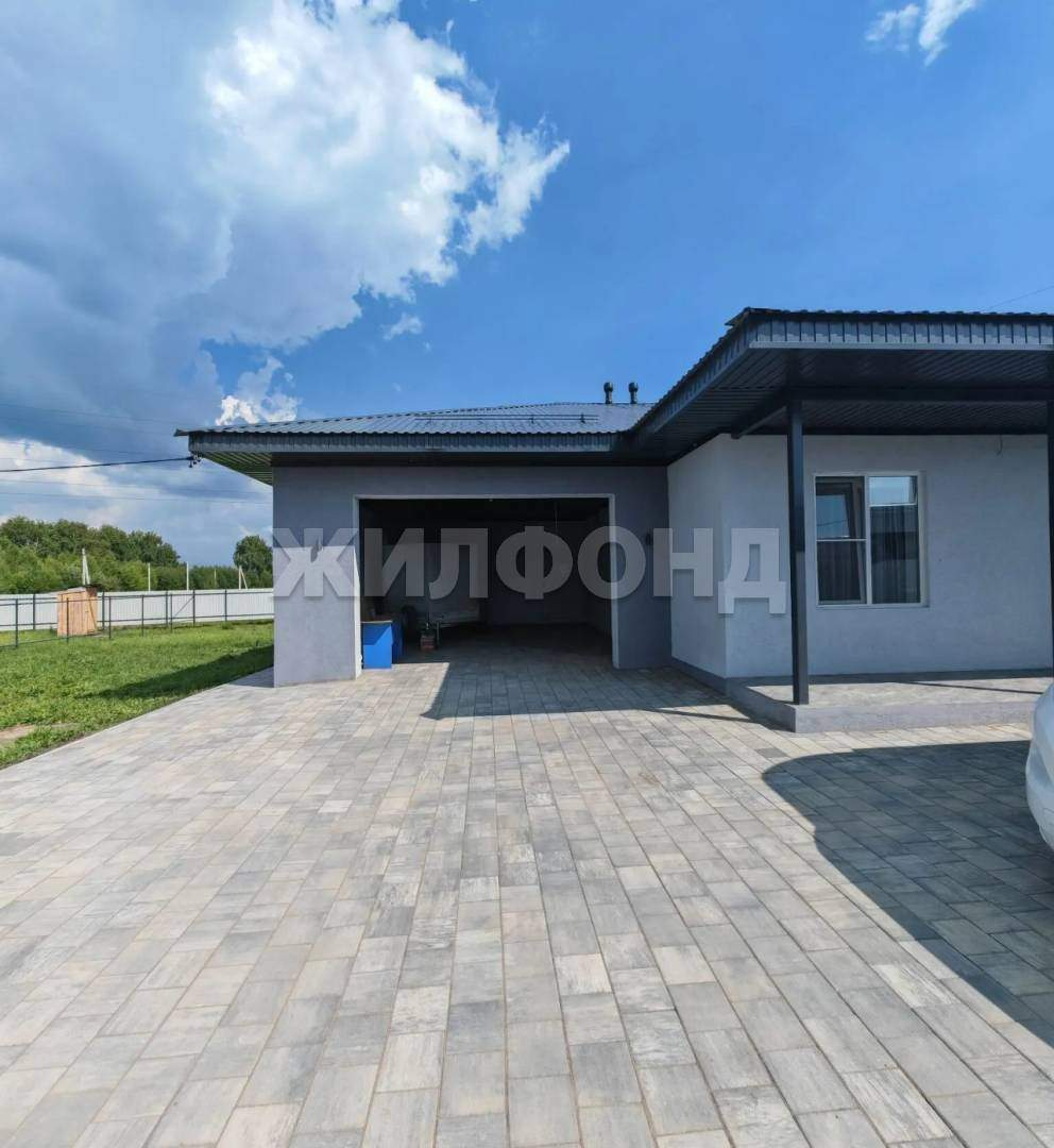 Дом на продажу в Юрге (Кемеровской область; . Юрга), Сиреневая улица фото №0