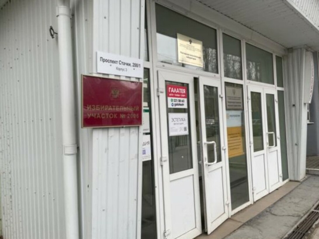 Продам помещение свободного назначения 893.7 м.кв.