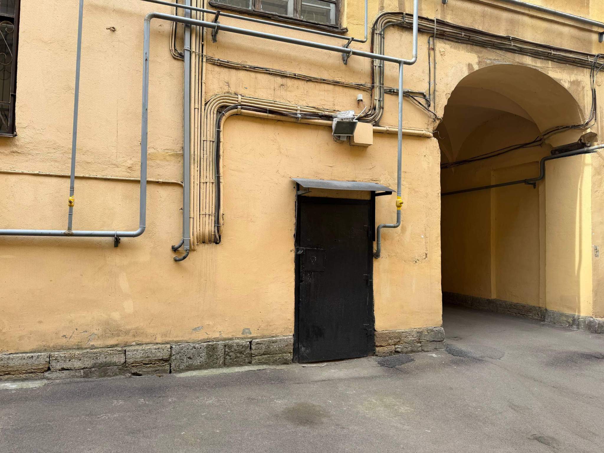 Продам офис 253.7 м.кв.