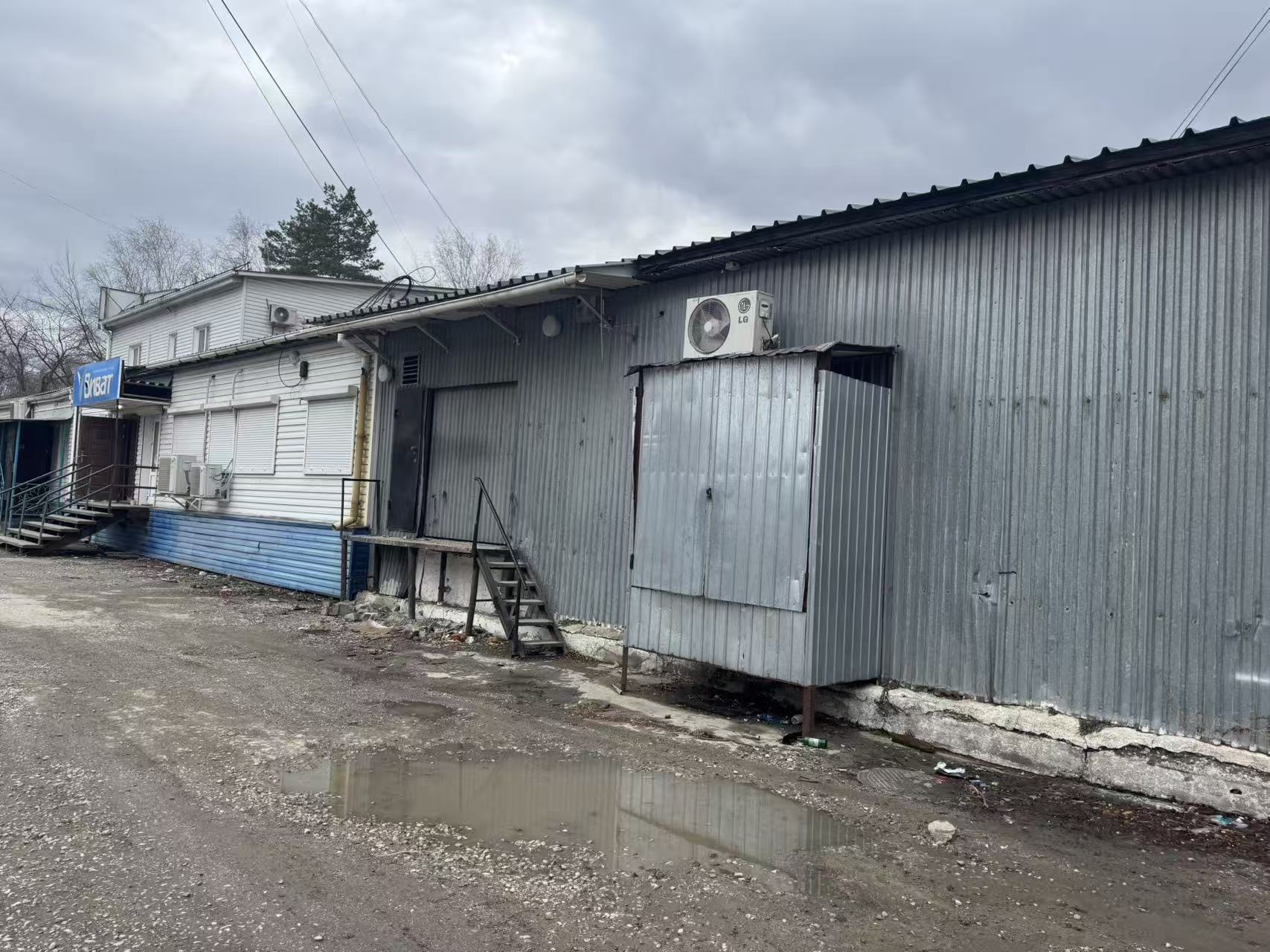 Сдам в аренду помещение свободного назначения 145 м.кв.