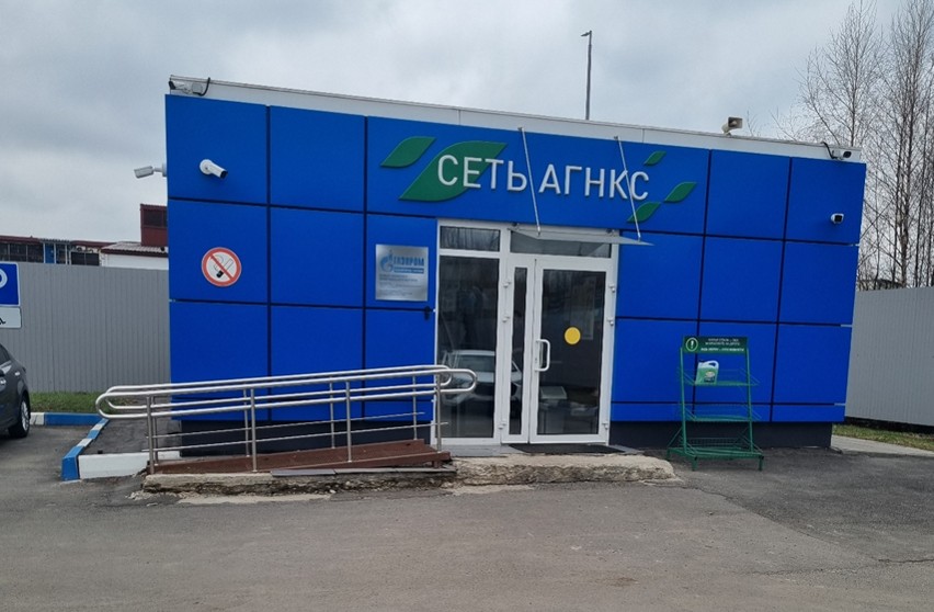 Продам производственное помещение 327.3 м.кв.