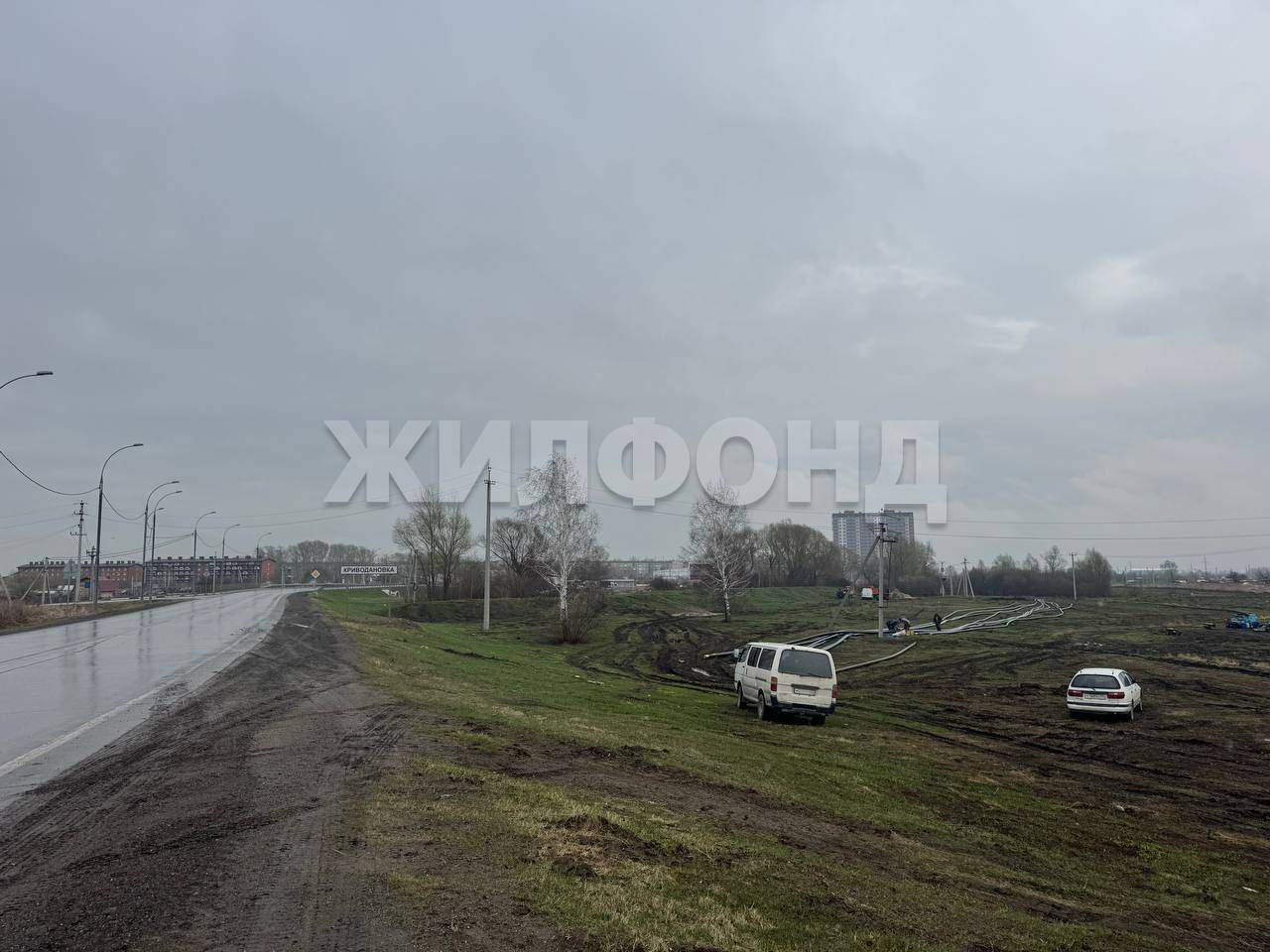 Продам земельный участок 1200 м.кв.