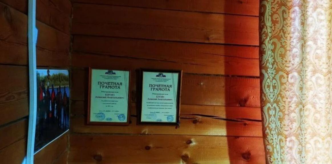 Участок на продажу в Игарке, Туруханская улица фото №23