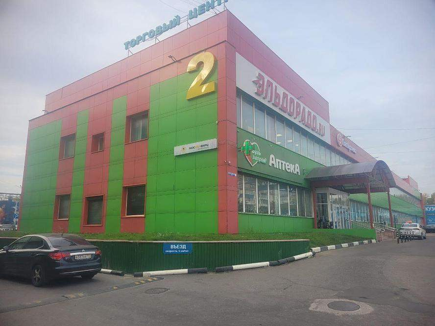 Продам магазин 3789.7 м.кв.