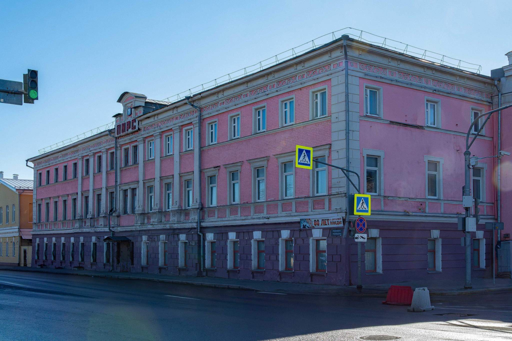 Продам помещение свободного назначения 2325.4 м.кв.