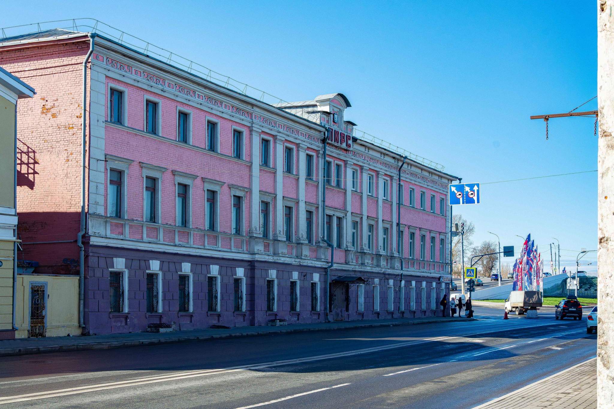 Продам помещение свободного назначения 2325.4 м.кв.