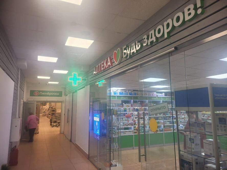 Продам магазин 3789.7 м.кв.