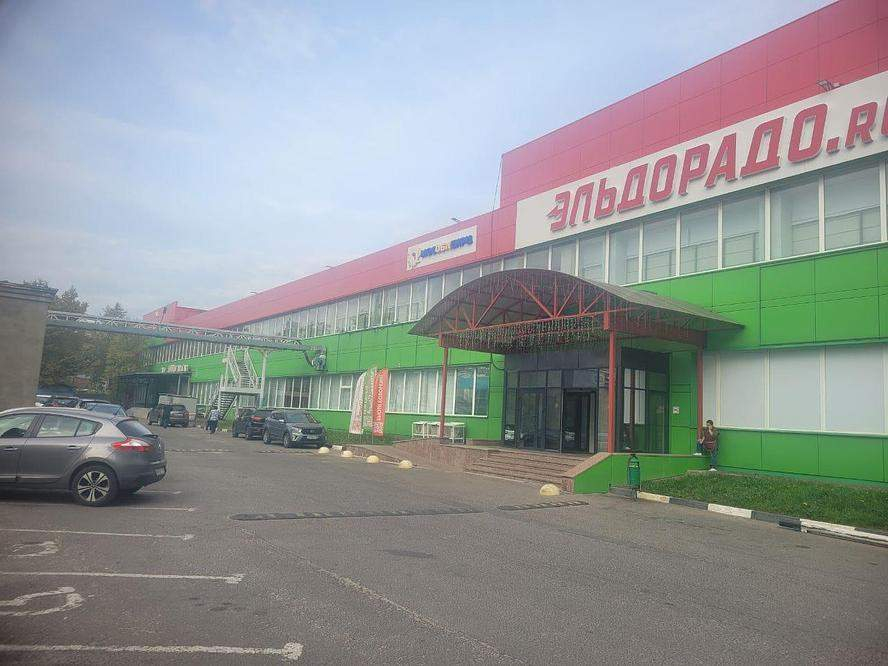 Продам магазин 3789.7 м.кв.
