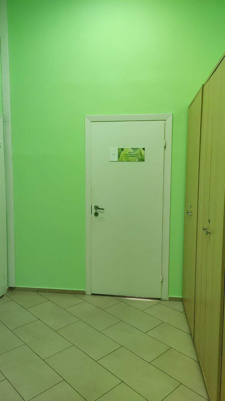 Продам офис 89.7 м.кв.