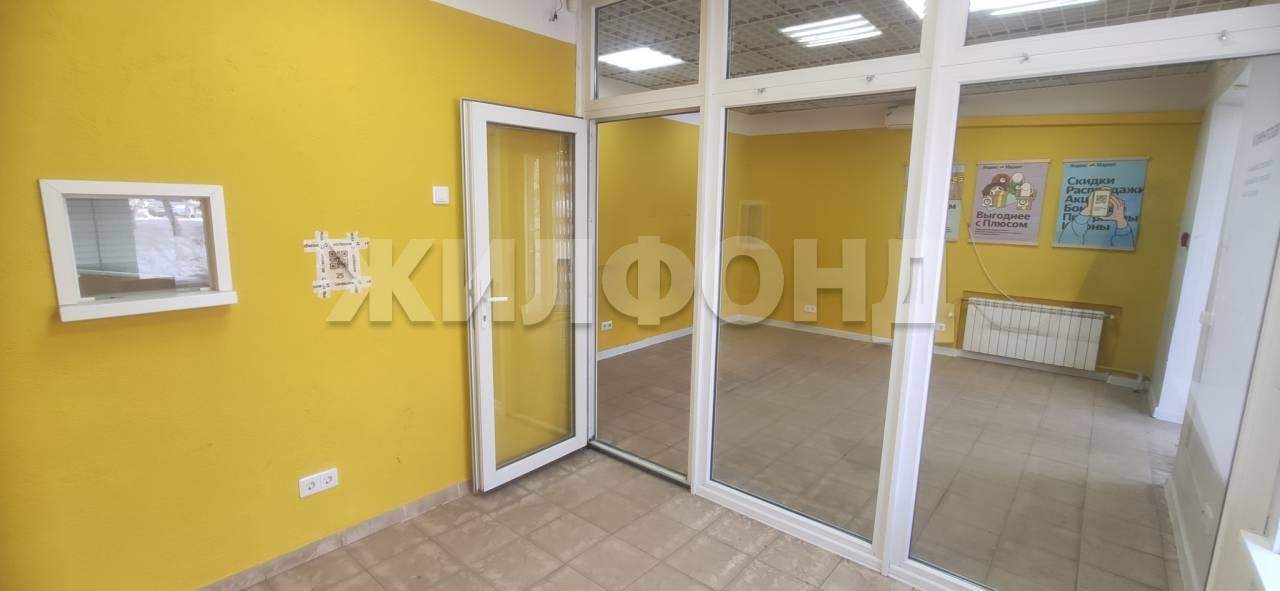 Продам магазин 36 м.кв.
